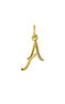Gold-plated silver A initial charm  , J03932-02-A