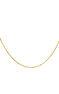Gold-plated silver ball chain  , J04614-02