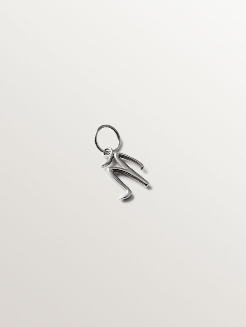 Charm de plata 925 con inicial Ñ image number 1