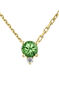 9 ct gold emerald chain necklace, J05057-02-EM