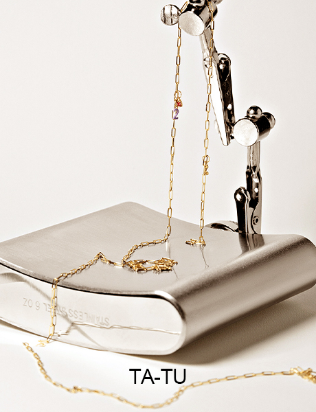 TATU | Aristocrazy